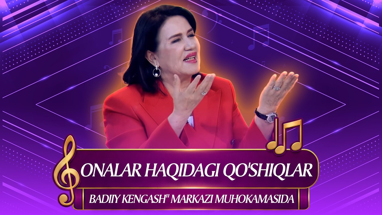 Onalar haqidagi qo'shiqlar 