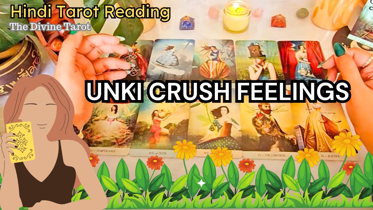 ❤️AAPKE CRUSH KI CURRENT FEELINGS | UNKI CURRENT FEELINGS TODAY  | HINDI TAROT CARD READING |