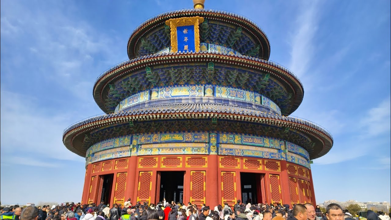 北京天坛祈福