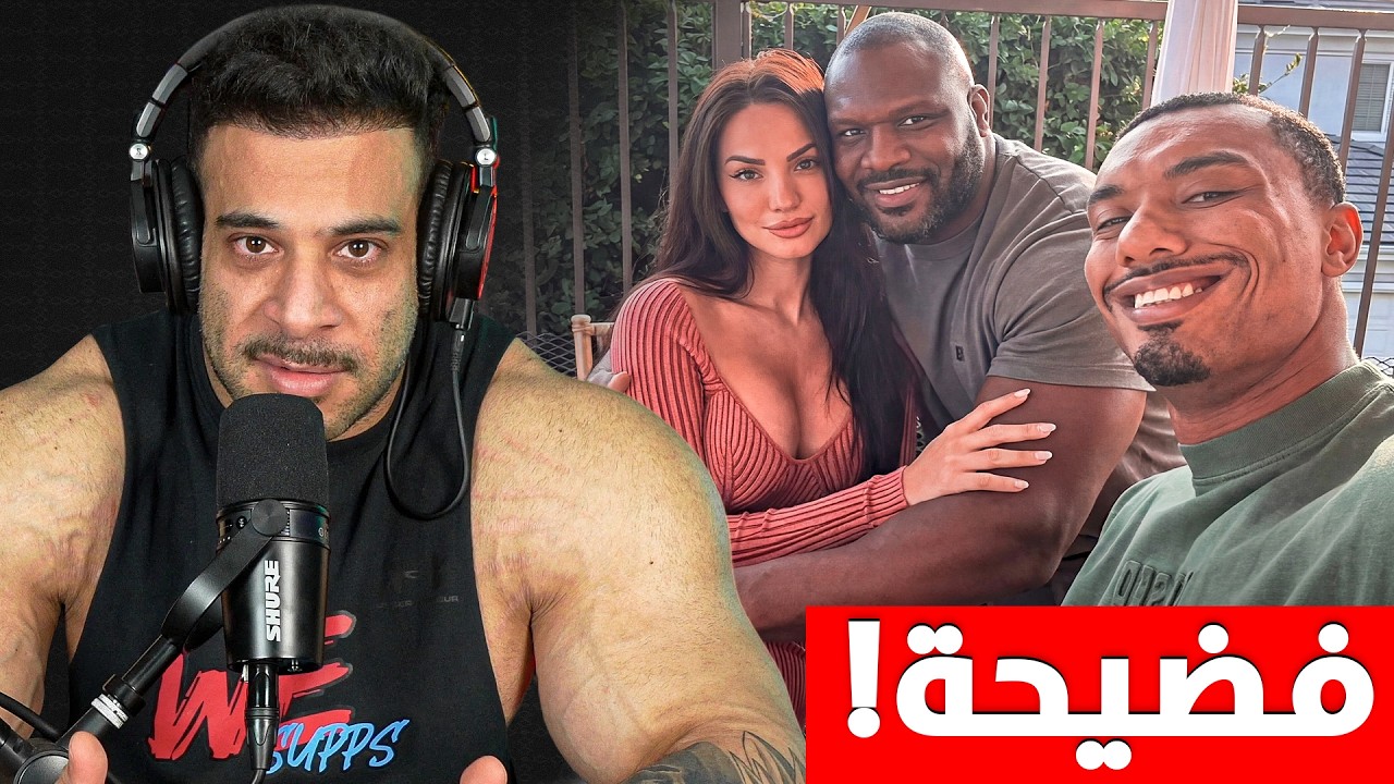 فضيحة لاري ويلز بيحب يتفرج علي مراته مع الرجاله