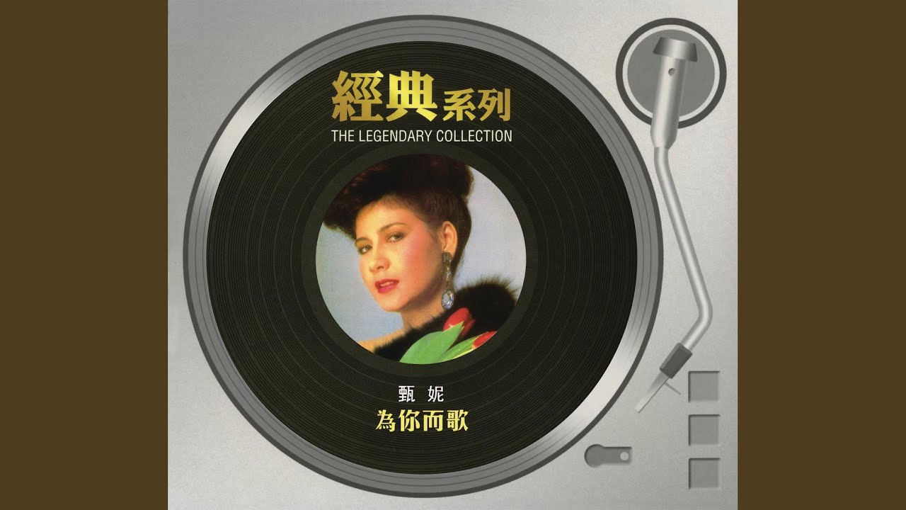同時世俗人