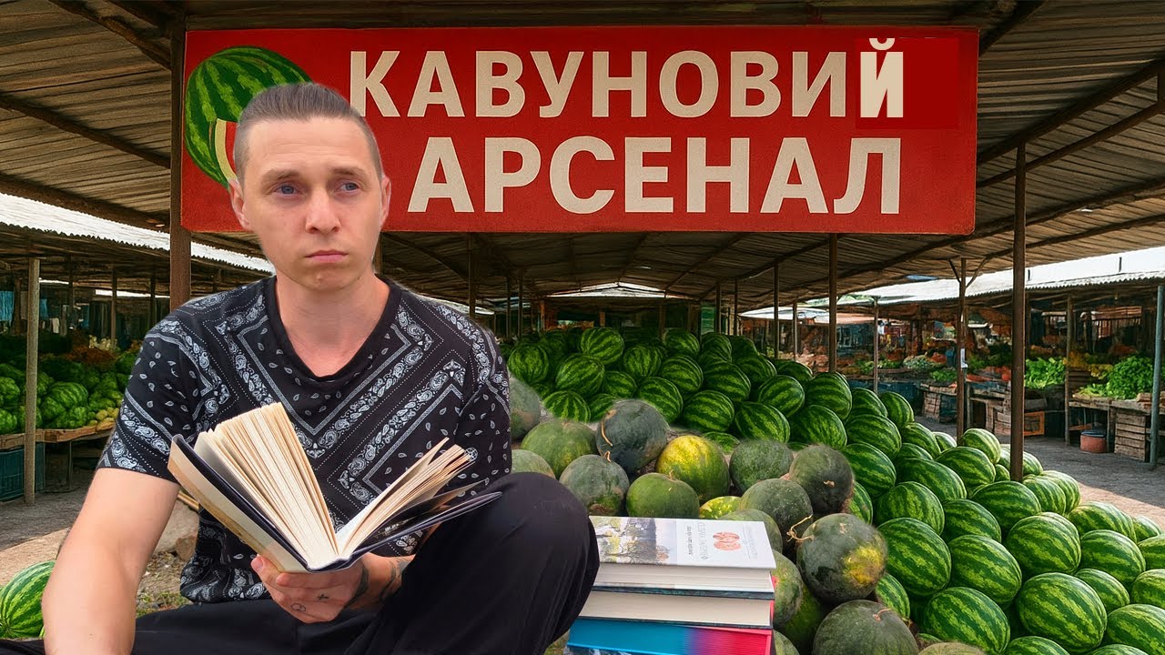 K̶а̶в̶у̶н̶о̶в̶і̶ КНИЖКОВІ покупки. Селінджер, Фолкнер, Джойс та ін.