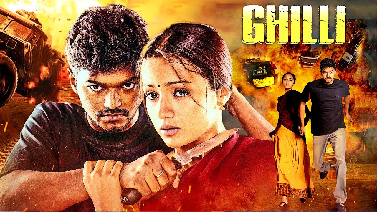 THALAPATHY Vijay BLOCKBUSTER RELEASE | Trisha Krishnan, Prakash Raj | GHILLI Full Movie