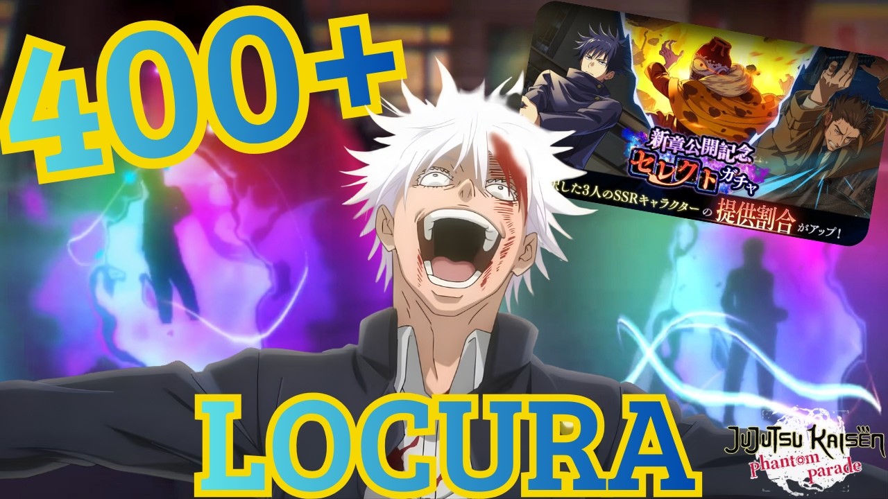 😱400+ SUMMONS Poniendo a PRUEBA EL “MEJOR” BANNER de PhanPara  | JJK: Phantom Parade