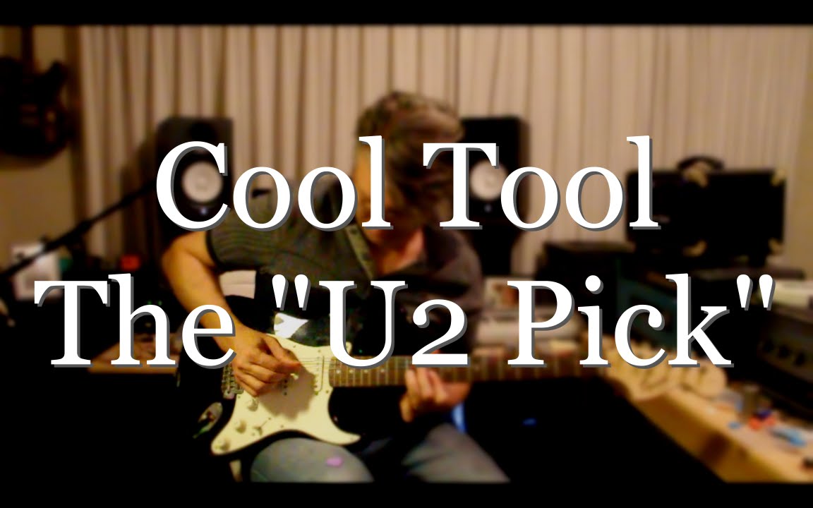 Cool Tool - The 