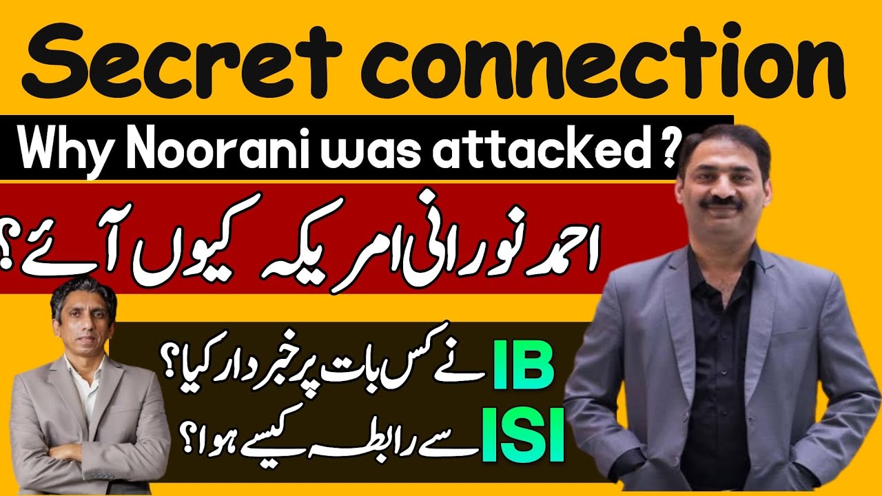 Life story of self exiled journalist Ahmad Noorani.