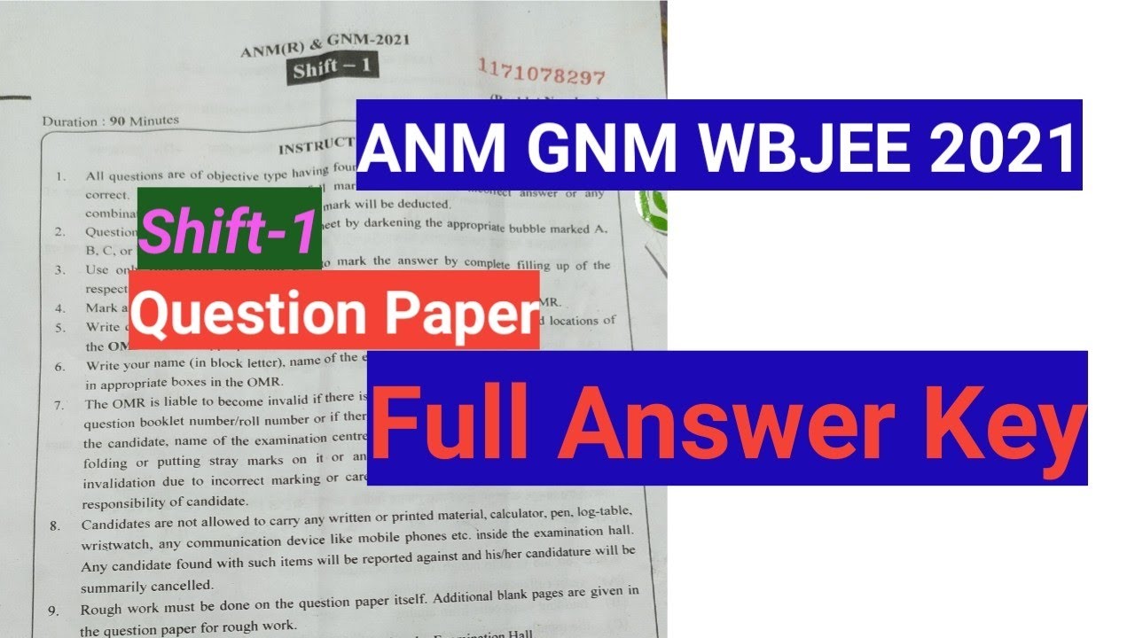 ANM GNM 2021 Question Paper Solution | ANM GNM Shift 1 | ANM GNM Answer Key 2021
