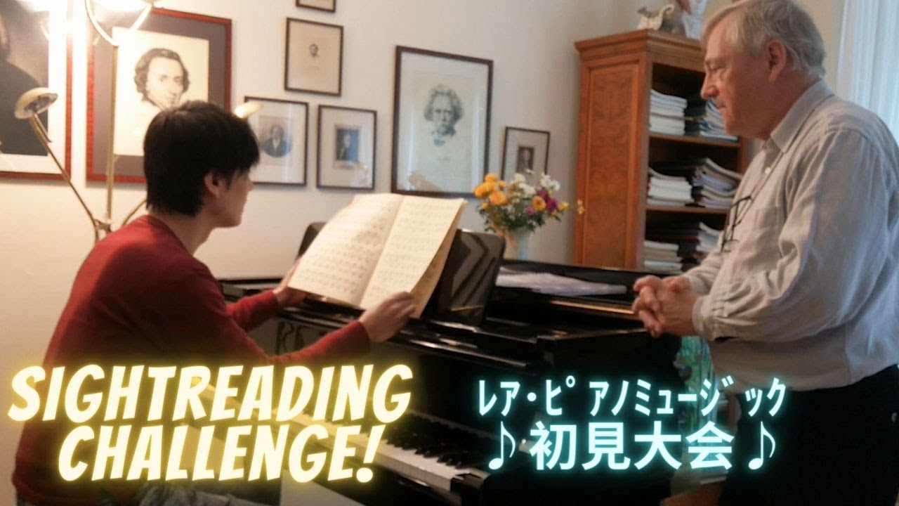 Grieg Sturmwolken (Sight-Reading Challenge🔥)