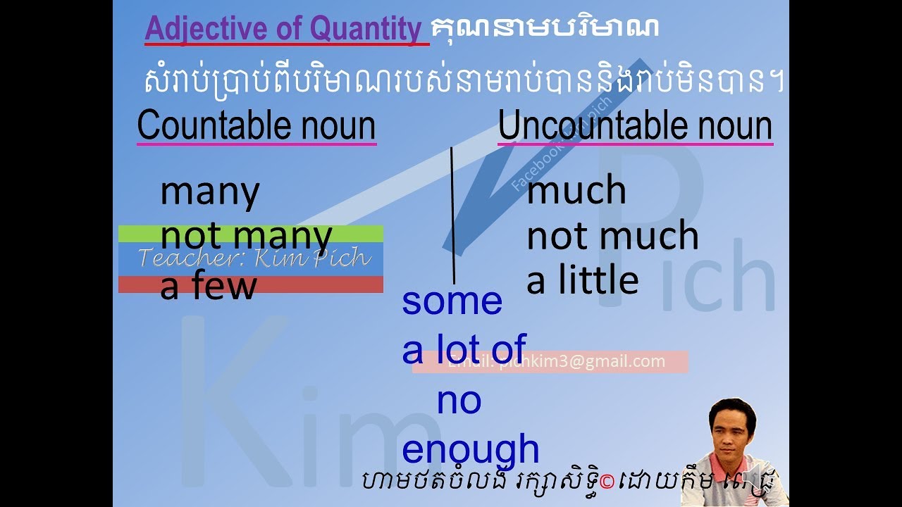 LESSON 59 LIFEBOAT | មេរៀនទី៥៩ ​ទូកសង្គ្រោះជីវិត