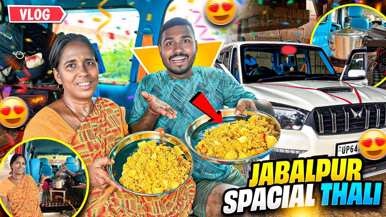 Jabalpur Spacial Thali || Scorpio Main Banega Khana