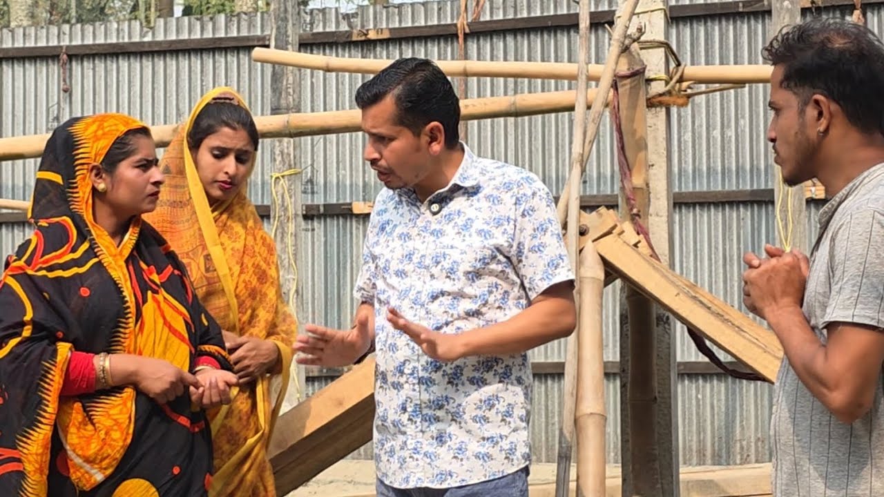 ভাইয়ে ঋণ দিয়ে বাড়ি থেকে বের করে দিল