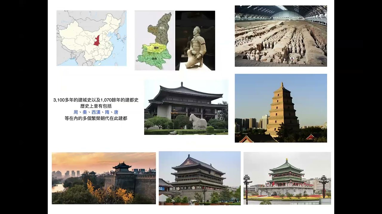 中西文化比較之下的科學進展 &mdash;&mdash; 個人的視角和思考