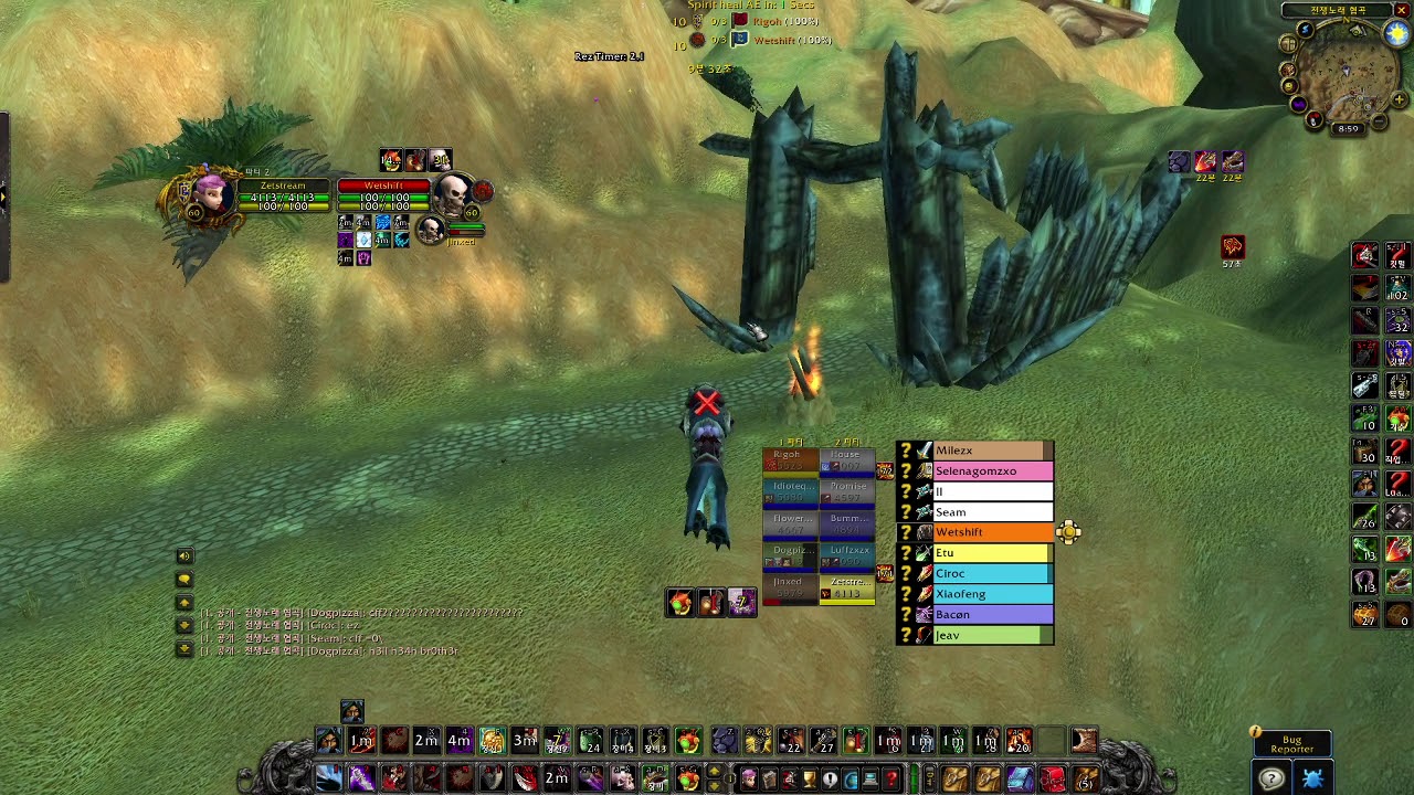 (WOW CLASSIC) Zetstream WSG Premade Scrim. vs Fairbanks 1st team