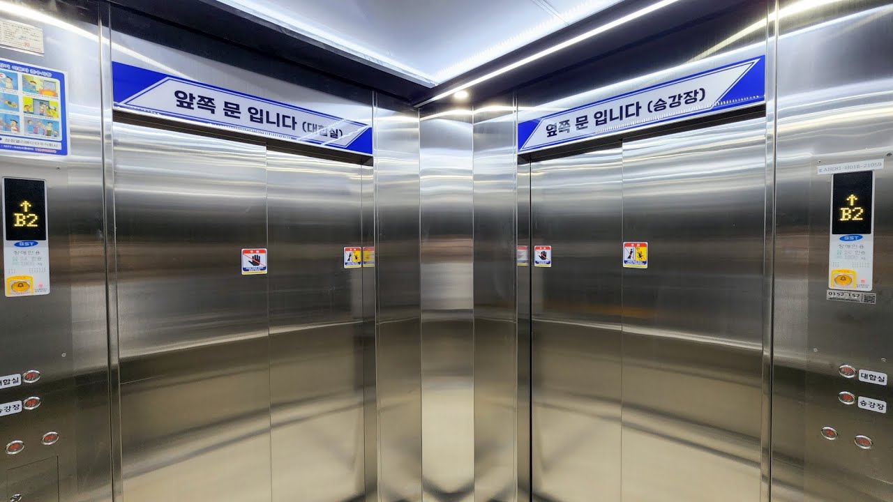 특이 규격, 옆쪽 문이 열립니다ㅣ서울 관악구 신림선 서울대벤처타운역 삼정 엘리베이터