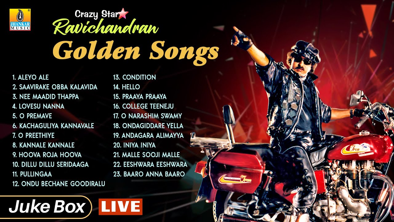 🅛🅘🅥🅔 | Crazy Star Ravichandran Golden Songs Jukebox | Jhankar Music