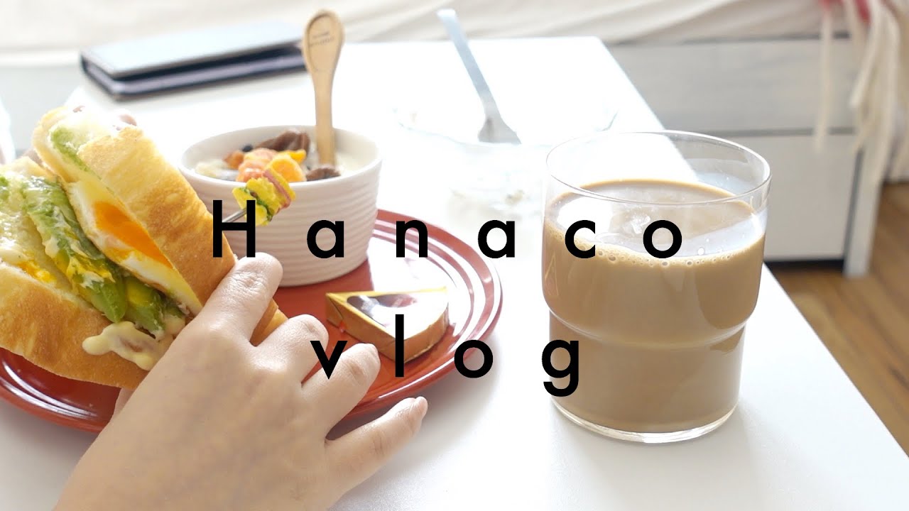 一人暮らし社会人の週末vlog ┆Daily life