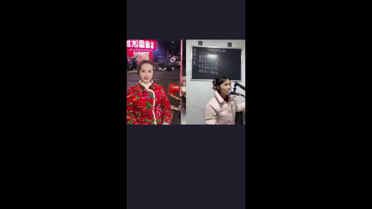 小乖炒饭直播