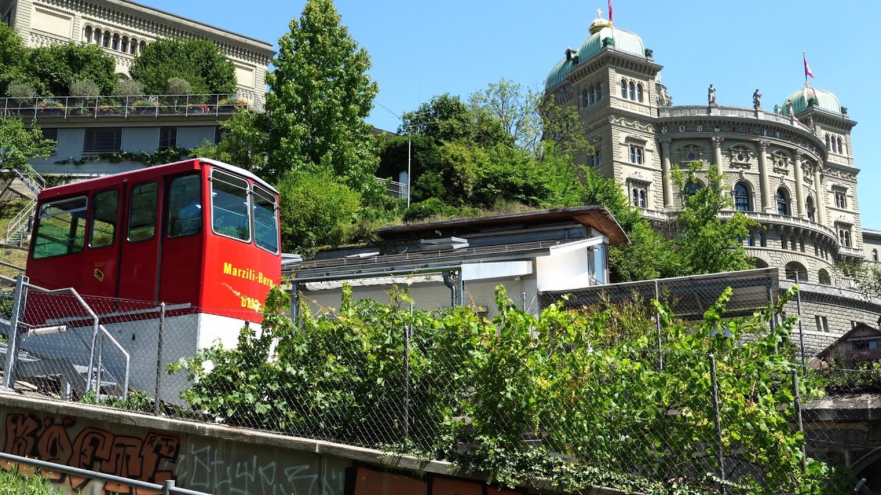 Marzili - Bern | Marzilibahn | Funiculaires 🇨🇭 | Standseilbahnen 🇨🇭| Funicular 🇨🇭