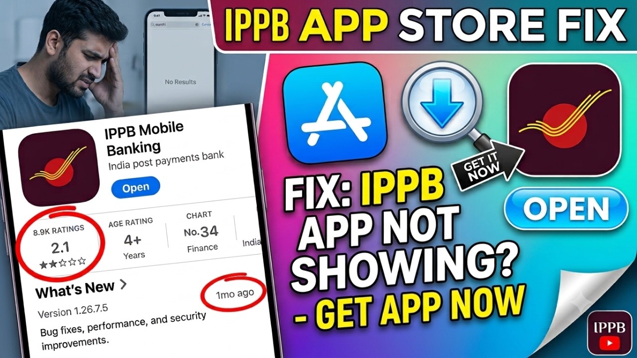 IPPB Mobile Banking App Not Showing on App Store Problem Fixed 100% | IPPB Mobile Download on iPhone