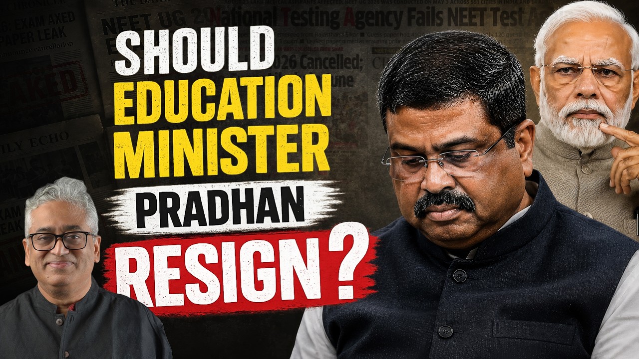 Should Mantri Pradhan Resign: The CBSE Accountability Test! Straight Bat With Rajdeep Sardesai।।
