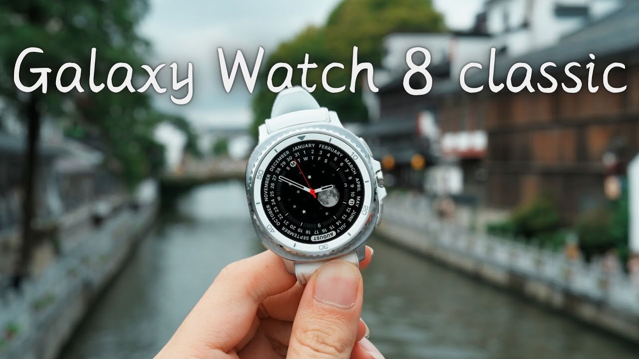 【Elvis】歷年來的大成之作， Samsung Galaxy Watch 8 Classic，Feat. Flixseek 最划算的影音串流 / AI工具共享平台