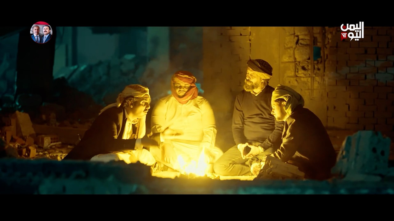 #مسلسل #آخر_نفس | الحلقة الرابعة