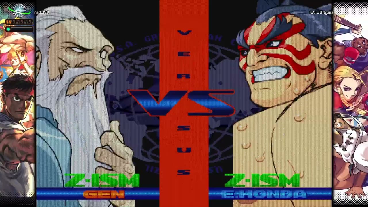 Neo Battle Opera #25 | Gen (Ndl) VS E. Honda (KAFUJINgaira) | Street Fighter Alpha 3 Upper