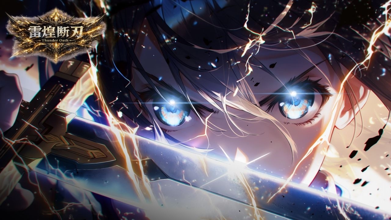【Playlist】Thunder Oath — 雷煌断刃 —｜Heavy Bass × High-Speed Anime J-Rock｜Work / Drive