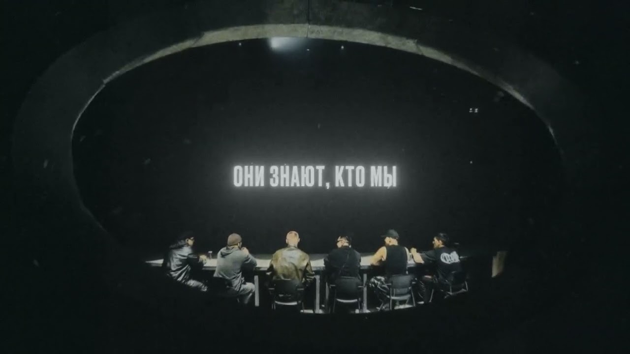 Truwer, Niman, CAPTOWN, Экси - The Godfather