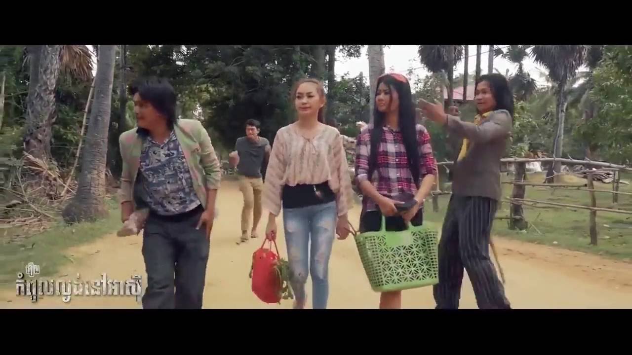 PeakMi And Neay Krern [HD MV]