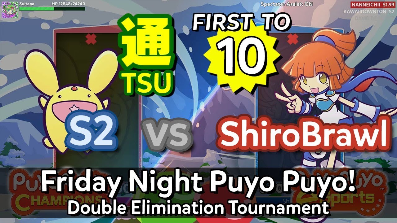 Friday Night Puyo Puyo #1 Grand Finals: S2 (Carbuncle) vs ShiroBrawl (Arle) - FT10