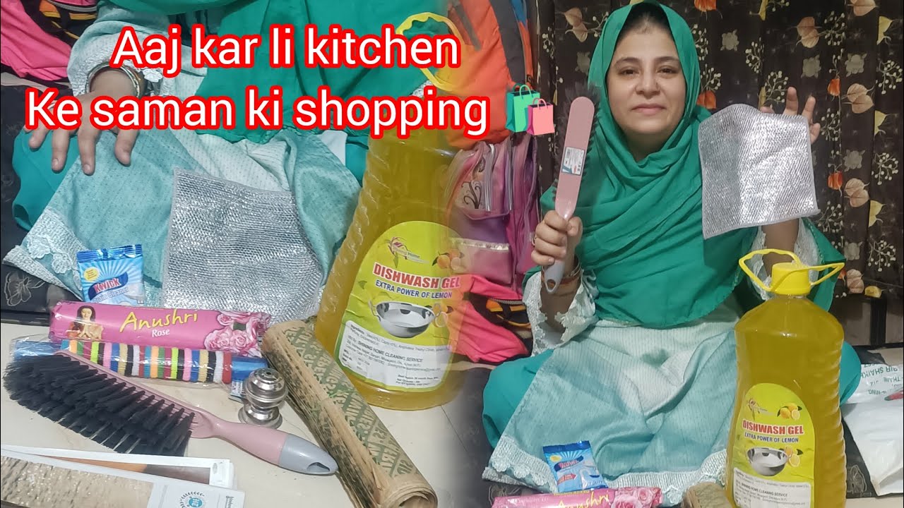 Aaj kar li kitchen ke saman ki shopping 🛍️ daily routine cleaning 🧹 tools @# sk family home Volgs 