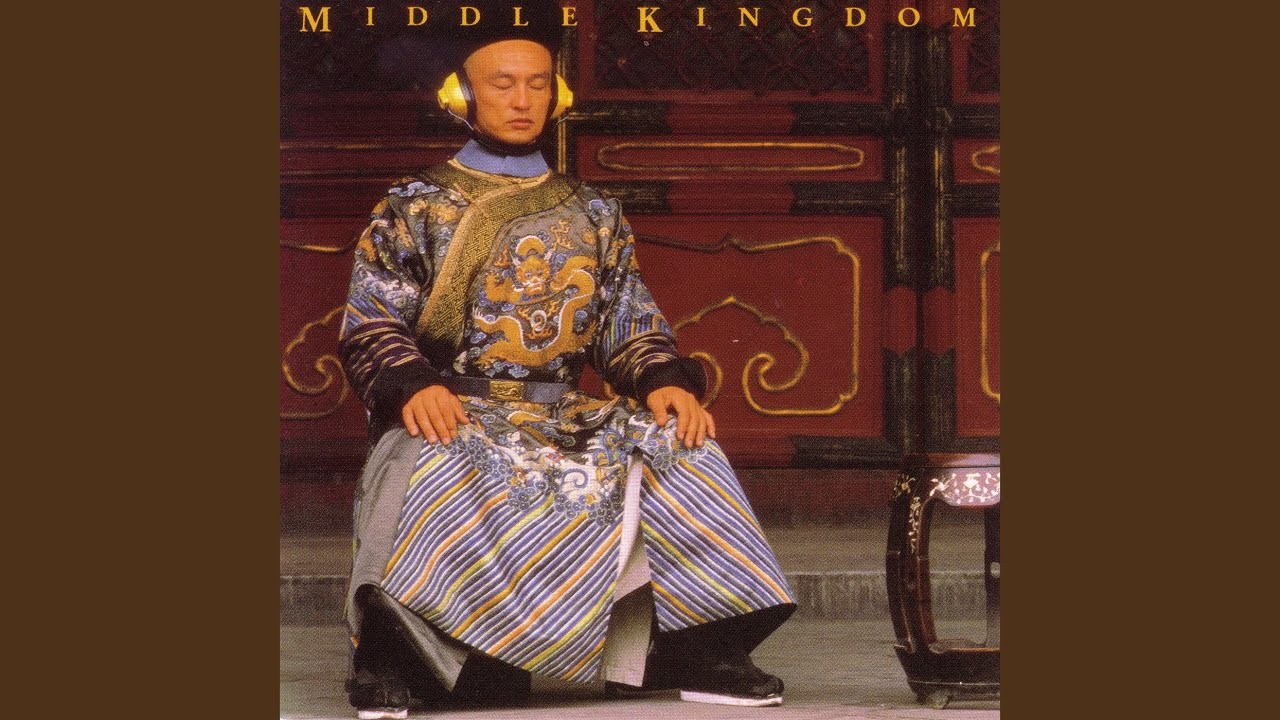 Tao