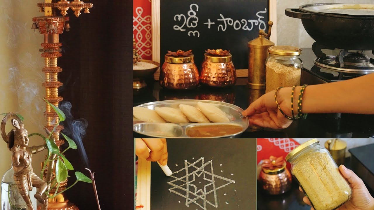 తెల్లవారుజామున నిద్రలేస్తే మన పనులన్నీ ప్రశాంతంగా చాలా త్వరగా చేసుకోవచ్చు 🌷🌷|ఆహా అమోఘం అనాల్సిందే👌😋