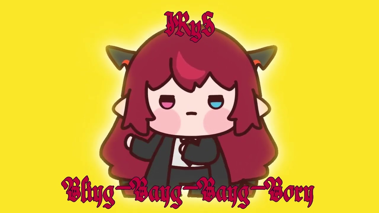 IRyS Sings Bling-Bang-Bang-Born By Creepy Nuts (Remastered Audio)