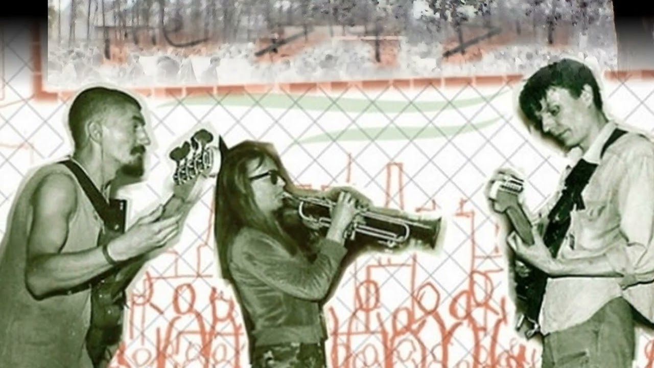 Kaman & The Big Bit  - Polityka kulturalna