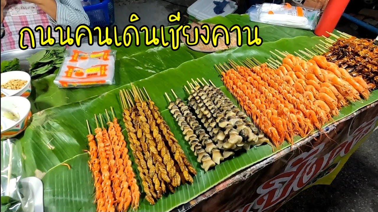 ถนนคนเดิน เชียงคาน สำหรับวันธรรมดา คนจะเยอะไหม