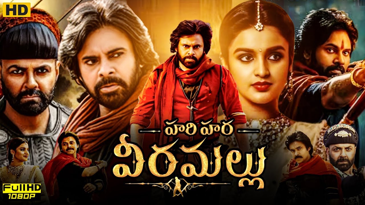 Hari Hara Veera Mallu Telugu Full Movie Explain (2025) Pawan Kalyan | Nidhhi Agerwal | Review& Fact 