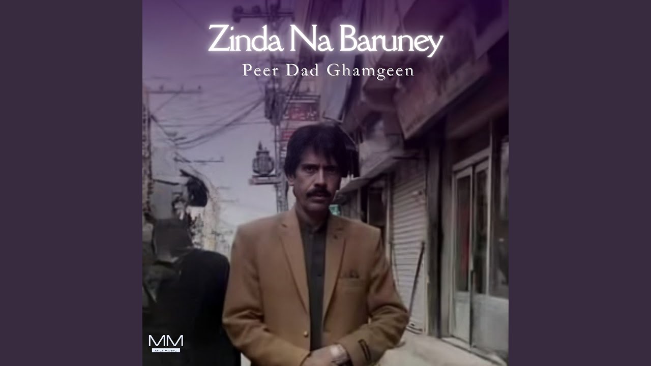 Zikrana Na