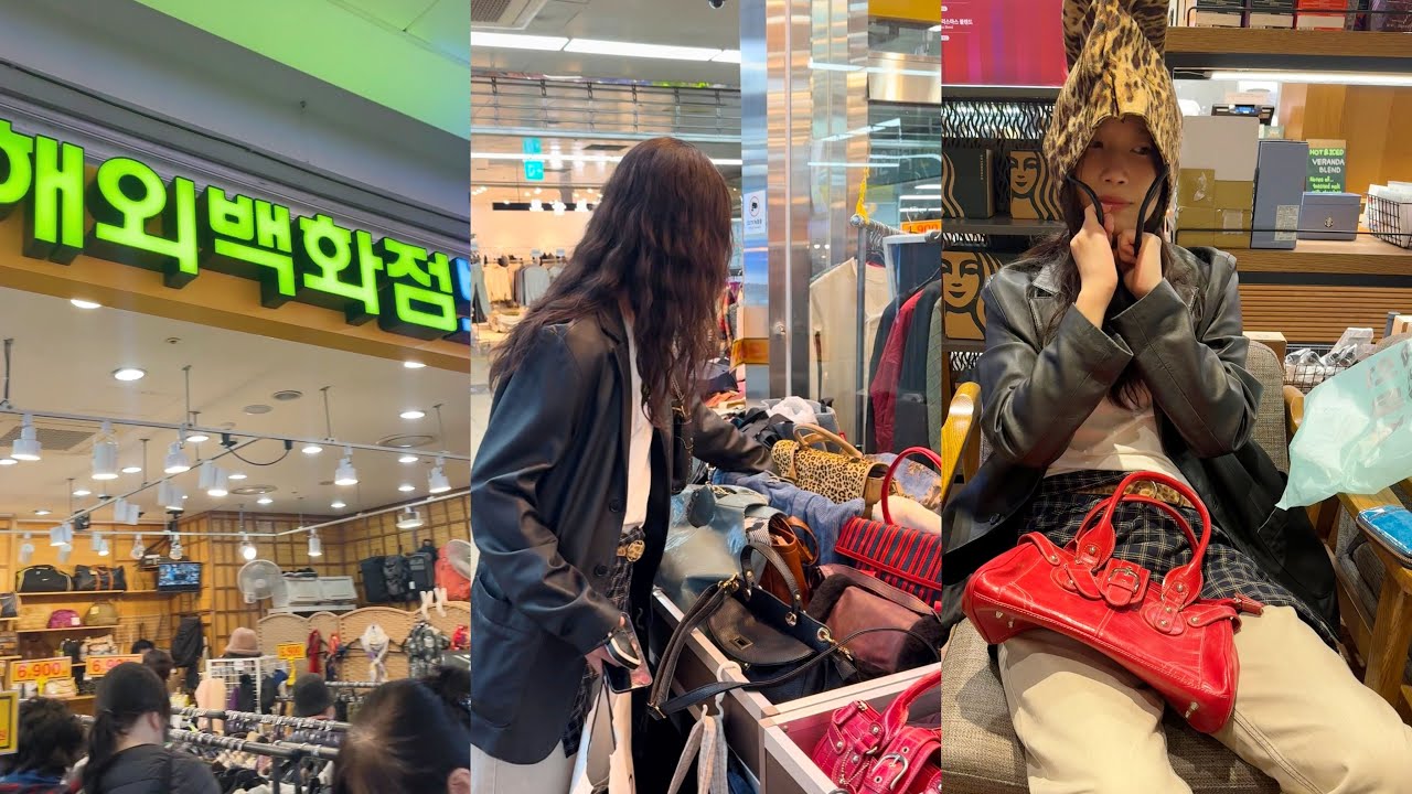 9,900원 지하철 최애 부산 빈티지샵 투어 ⋰˚☆