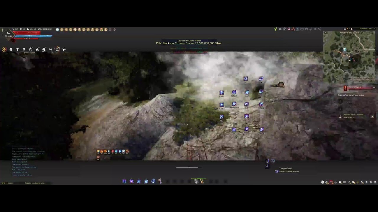 BDO | NODE WAR | Pil | FIGHT | PVP | UNCAPPED WAR