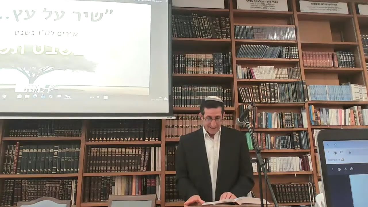 ט