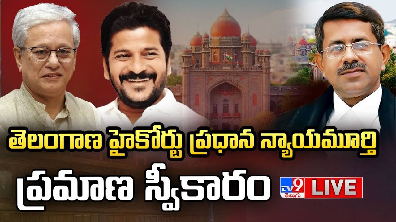 LIVE: Aparesh Kumar Singh Takes Oath As CJ of Telangana High Court - TV9