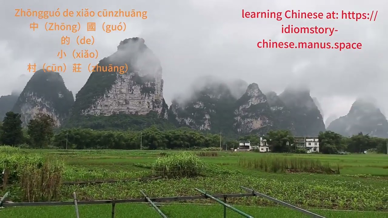 Misty Karst Mountains & Endless Green Fields | Peaceful Rural China