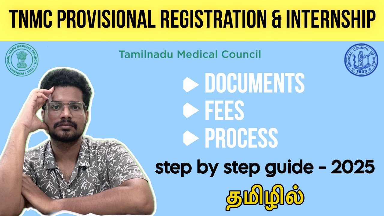 TNMC Registration after FMGE ✅| Complete Process Explained💯 | Dr. Mourriyan E