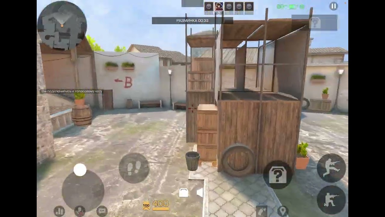 Standoff 2|Играю в режим «Прятки»|Подпишись и поставь лайк!