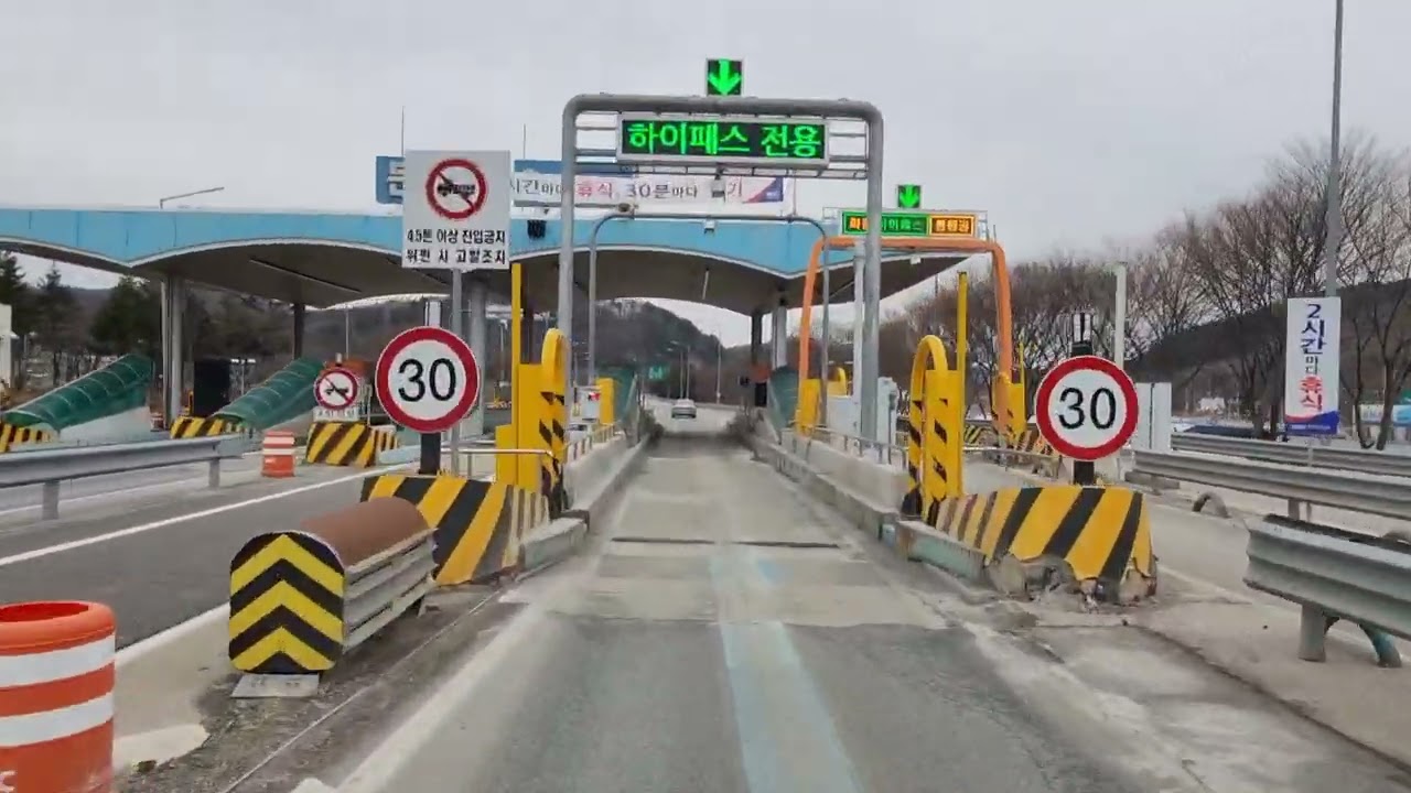 하이패스로 둔내 톨게이트 통과  영상(고속도로로 들어가며) Korea expressway#shorts