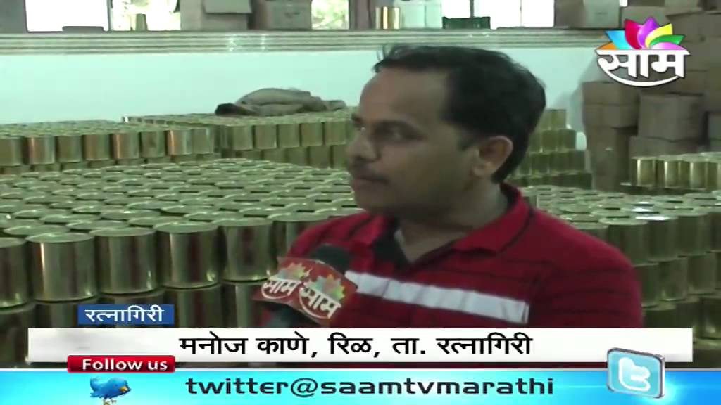 Manoj Kane's mango processing success story
