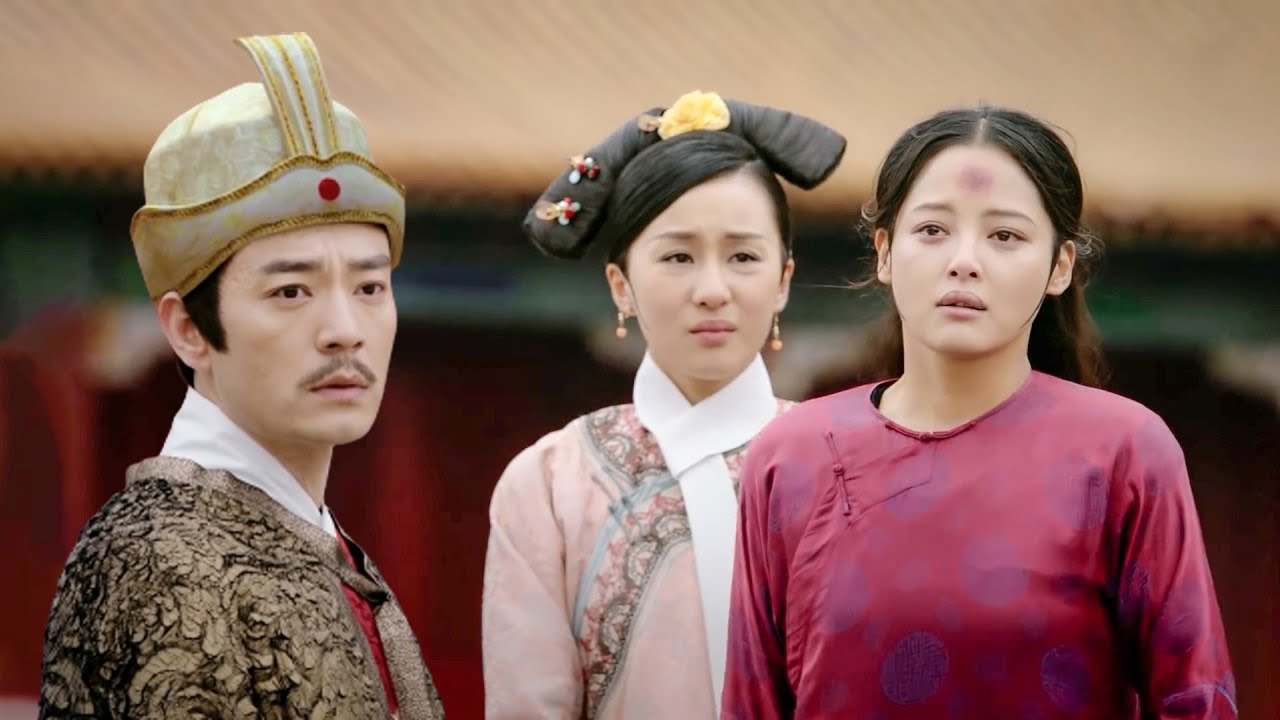 金玉妍心心念念的王爷登场了，像是来卖羊肉串的！比渣渣龙还丑还渣！