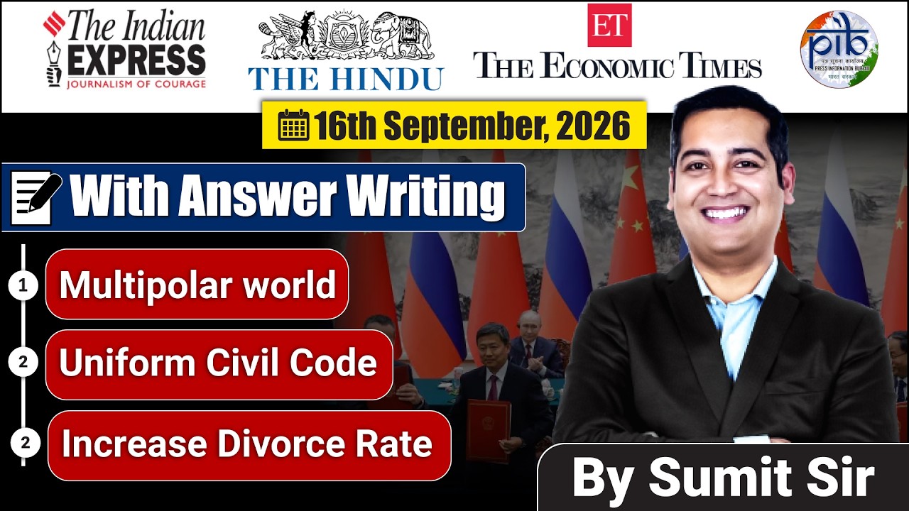 16 September 2026 | Editorial Discussion | Divorce, Multipolarity, UCC